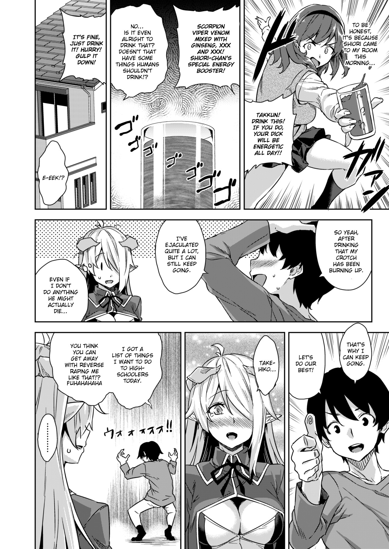 Hentai Manga Comic-Devil Highschooler! -Creating a Harem With a Devil App-Read-55